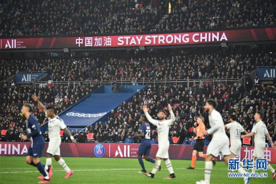  法甲揭幕战巴黎四球横扫弱旅取开门红  